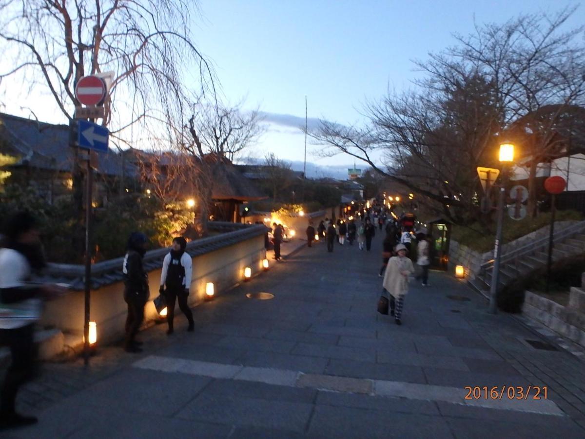 京の宿 西大路 Familie 교토 외부 사진