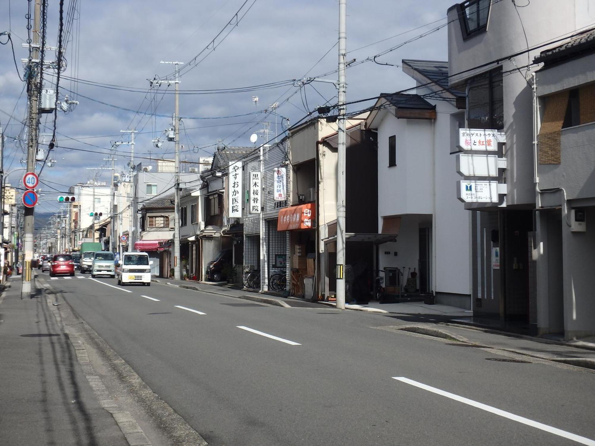 京の宿 西大路 Familie 교토 외부 사진